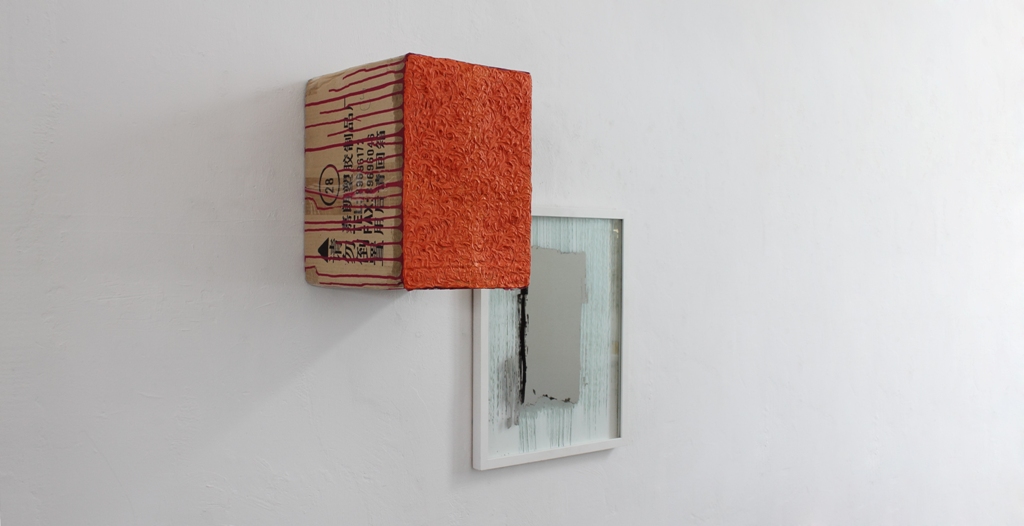 Bild der vergangenen Ausstellung